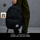 匡威（Converse）官方 Straight Edge男女休閑簡約雙肩包書包10021138 10021138-A01/黑色 OSFA