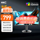 HKC 24.5英寸原生300Hz高刷FastIPS快速液晶HDR400電競1ms升降旋轉PS5游戲電腦顯示器 獵鷹二代G25H3