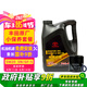 豐田（TOYOTA）一汽原廠全合成純牌機(jī)油5W-20 SN級(jí) 4L 小保養(yǎng)套餐 (M3鐵濾+墊片)