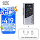 EPZ TP35 pro小尾巴 音頻解碼器無損hifiI解碼耳放發(fā)燒均衡器專業(yè)游戲聲卡3.5/4.4高性能平衡器接收器 【 有效提升音質(zhì)&專業(yè)游戲聲卡】蘋果版蘋果版 銀灰