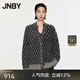 JNBY/江南布衣秋冬含羊毛針織衫女格紋中長(cháng)款開(kāi)襟毛衫5O0313470 973/米黑雙色 M