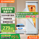 艾美特（AIRMATE）【折疊收納】烘干機家用干衣機烘衣機風干機巴氏殺菌消毒小型嬰兒內(nèi)衣衣物消毒機烘干機 HG10-M16