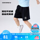 Converse匡威童裝兒童運動短褲2025年夏季新款男女童純棉透氣五分褲 正黑色 160 /69 【建議身高158-170cm】