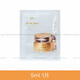 肌膚之鑰（CPB）24K黃金賦彈煥顏面膜5ml 小樣涂抹面膜補水保濕 黃金面膜5ml*1片