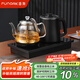 FUNORK全自動(dòng)上水電熱水壺 茶臺(tái)燒水壺 嵌入式茶桌茶幾一體電茶壺泡茶具電茶爐套裝 C06蒸茶款