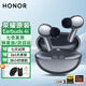 榮耀（HONOR）藍牙耳機EarBuds 4i無線入耳式原裝主動降噪榮耀400Magic7Pro適用蘋果華為FreeBuds 6i 5i 3i同款 榮耀Earbuds 4i（鈦銀色）
