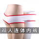 傾城鳥 情趣內(nèi)衣性感睡衣連體雙人情侶內(nèi)褲男女合體共穿制服誘惑SM免脫雙人內(nèi)褲321