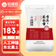 裕道府 方正 長(zhǎng)粒香 50斤 東北大米 25kg 粳米 囤貨 批發(fā) 家庭裝 
