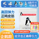云趣新芽 正畸牽引皮筋5/16 牙套口腔護理牽引勾拉皮筋100個3.5oz企鵝旭飛