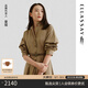 歌力思（ELLASSAY）【童瑤同款】春夏新款棉美拉德赫本裙襯衫式連衣裙女EWW341Y093 亞麻棕 XS