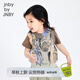 jnby by JNBY[江南布衣嬰童]秋毛衣背心可愛(ài)小動(dòng)物易搭配男女童嬰兒YN7310880 129米色系多彩混雜色 90 cm