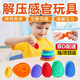 奇純Fidget Toys兒童感官石 兒童解壓玩具柔軟硅膠紋理擔(dān)憂石 【6個+彩盒】感官石 【提升手指靈活性和大腦認(rèn)知】