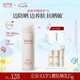 稀物集輕透倍護防曬乳50gSPF50修護清爽防水持久防曬霜七夕情人節(jié)禮物