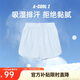 安踏速干短褲丨防走光假兩件跑步褲女夏季新款吸濕速干高彈百搭運動褲