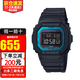 卡西歐（CASIO） 手表【背著善宰跑同款】 G-SHOCK太陽(yáng)能藍(lán)牙小方塊手表男士腕表 GW-B5600-2
