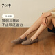 7or9栗子歐包 樂(lè )福鞋復古方頭休閑氣質(zhì)上班皮鞋媽媽款單鞋小床墊 栗子歐包1.8cm-配飾需要另外購買(mǎi) 39