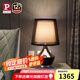 Paulmann P德國(guó)柏曼臺(tái)燈 臥室氛圍床頭燈歐式輕奢客廳裝飾臺(tái)燈 【觸摸開(kāi)關(guān)】暖黃光
