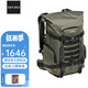 捷信（GITZO）專業(yè)戶外探險(xiǎn)GCB AVT-BP-30/45L攝影包單反微單相機(jī)包長焦鏡頭無人機(jī)雙肩背包防水耐磨 GCB AVT-BP-30小號(hào)