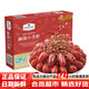 Member's Mark山姆會(huì )員商店超市山姆麻辣小龍蝦蒜蓉紫蘇麻辣蝦仁蝦尾即食零食 麻辣味600g(嘗鮮裝拆盒) 注意：原裝盒太大，需要拆盒發(fā)貨