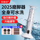 優(yōu)維創(chuàng)電動磨腳器磨腳后跟神器防水大馬力腳皮打磨器刮腳皮修腳底老繭去硬皮大功率深度清潔美足儀 象牙白【磨砂片X20+磨砂圈X20】 【六檔調(diào)節(jié)+持久續(xù)航+全身水洗】