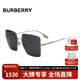 BURBERRY巴寶莉太陽鏡男女款時尚大框鏡架潮流墨鏡鏡框送禮物3133 110987