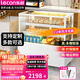 樂創(chuàng)（lecon）蛋糕柜商用全景展示糕點蛋糕柜風(fēng)冷無霜冷藏玻璃陳列柜保鮮柜壽司擺放柜三文治陳列柜冷藏柜 直角風(fēng)冷+EV除霧套裝 | 白色 1.2米落地式后開門