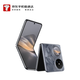 華為（HUAWEI） Pocket 2 優(yōu)享版 12GB+512GB 大溪地灰 華為折疊屏鴻蒙手機