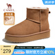 駱駝（CAMEL）男鞋冬季新款羊毛加絨棉鞋男款東北防寒保暖雪地靴男士 G23W837105 栗色女 36