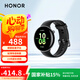 榮耀（HONOR）WATCH Fit智能手表 活力版黑色 21天超長續(xù)航