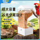 比克熊鸚鵡自動(dòng)喂食器鳥(niǎo)食盒自動(dòng)下料谷殼分離虎皮牡丹喂鳥(niǎo)用品透明色