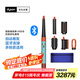 戴森（DYSON）HS08 智能自動卷發(fā)棒卷/直發(fā)神器負(fù)離子吹風(fēng)電卷棒藍(lán)牙連接多功能美發(fā)棒  HS08彩陶青色
