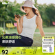 蕉下（beneunder）背心女吊帶緊身速干顯瘦運(yùn)動可外穿打底CC957霜奶白M