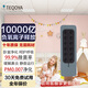 得康氧 進(jìn)口得康氧teqair200除菌無(wú)耗材空氣凈化器 【法國(guó)大使館推薦】負(fù)離子發(fā)生器負(fù)氧離子機(jī)除甲醛 寶寶房可用（藍(lán)色）