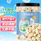 十月稻田 建寧去芯蓮子 320g 大粒白蓮子 冰糖紅棗桂圓百合銀耳羹