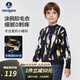 NAVIGARE意大利小帆船童裝兒童毛衣男童針織衫中大童親膚柔軟圓領(lǐng)上衣 涂鴉筆畫黑色 120