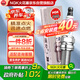 NGK火花塞銥鉑金雙針90137四支裝競(jìng)?cè)鸶缛痄h范飛度繽智XR-V