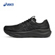 亞瑟士ASICS男子緩震耐磨透氣跑步鞋 GT-2000 14 黑色 41.5