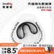 斯莫格（SmallRig）3294 迷你跟焦器Mini手動變焦器追焦鏡頭無線遙控通用調(diào)焦器專用無縫跟焦環(huán)