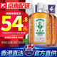 HK 香港直郵 原裝進(jìn)口 黃道益活絡(luò)油 正品港版舒筋活血化瘀通經(jīng)絡(luò)精油 跌打損傷膏藥活血化瘀消腫止痛 黃道益活絡(luò)油50ml【兩瓶裝】