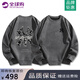 YKINCASL美式潮牌衛(wèi)衣男秋冬季休閑寬松情侶上衣高檔鹿皮絨保暖重磅打底衫 8802深灰（NE103） XL （推薦體重150-170斤）