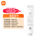 米家小米 臺(tái)式凈飲機(jī)滲透濾芯RO1 適用于小米臺(tái)式凈飲機(jī) 冷熱版 智享版 涼白開(kāi)版 涼白開(kāi)版1級(jí)水效
