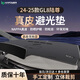 HAPOWER適用別克GL8儀表臺(tái)避光墊艾維亞28T中控臺(tái)防曬墊內(nèi)飾用品配件大全 24-25款GL8陸尊-無抬顯*手工真皮 【輕奢定制】前墊