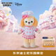 迪士尼（Disney）常規(guī)款廚師可琦安餅餅站姿掛件  毛絨玩具生日禮物送女生