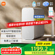 米家小米凈水器 家用凈水機1000G Plus 無(wú)陳水 5年RO 廚下凈水器  MR1082-B