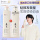 阿道夫滋潤修護洗發(fā)水248ml 水感潤養洗發(fā)露 精油香氛經(jīng)典留香洗發(fā)乳液