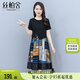 絲柏舍印花連衣裙2025春夏新款女裝圓領(lǐng)A字拼接套頭顯瘦中裙