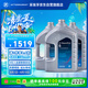 采埃孚（ZF）ZF6檔自動(dòng)變速箱油寶馬3 5 7系X1 X3 X5發(fā)現(xiàn)攬勝捷豹H9馭勝12升