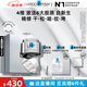 理膚泉光電霜50ml抗皺緊致提拉淡紋補(bǔ)水保濕修護(hù)面霜（效期至26年7月）