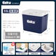 愛斯基（ESKY）戶外保溫箱冷藏車載海鮮家用燒烤食品保冷母乳保鮮箱外賣擺攤冰桶 33L【經(jīng)典天窗款】