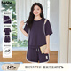 MsShe【雙面棉套裝】大碼女裝2025款夏季胖mm撞色露肩短袖T恤短褲 帝王紫色現(xiàn)貨 2XL